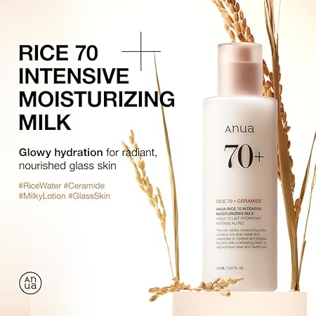 Anua - Rice 70