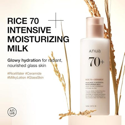 Anua - Rice 70