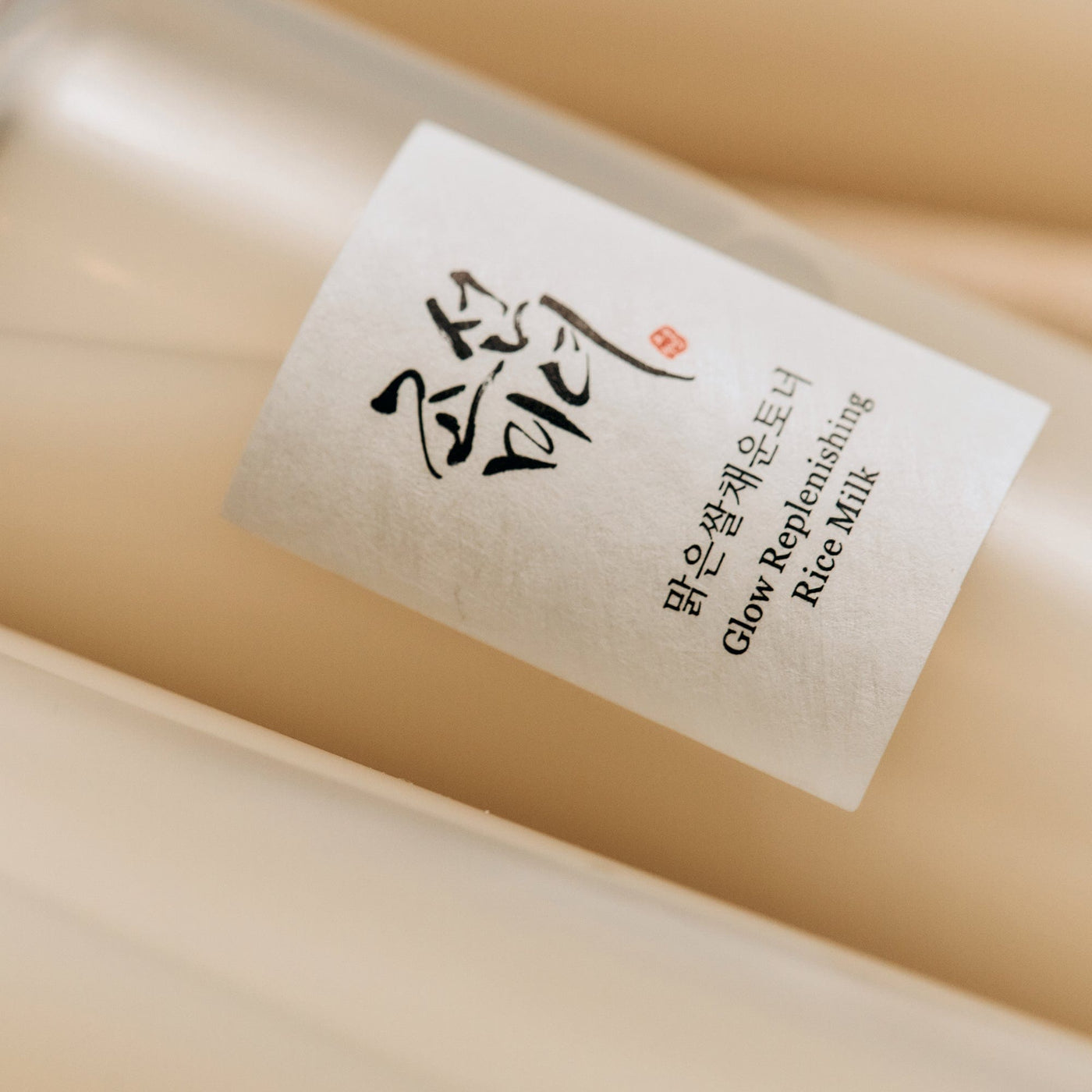 Beauty of Jeosen - Skin Glow (Original)