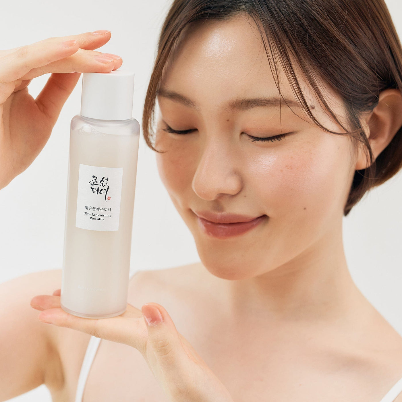 Beauty of Jeosen - Skin Glow (Original)