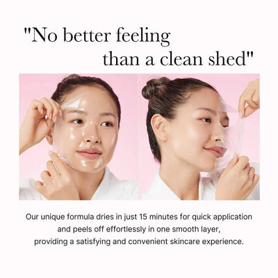 Collagen Overnight Wrapping Peel Off Mask (75ml) (Original) ©