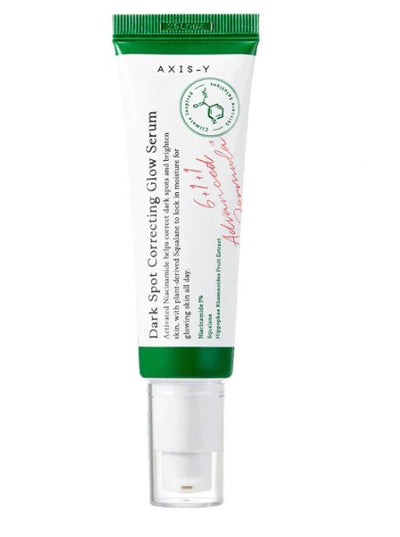 Dark Spot Correcting Glow Serum