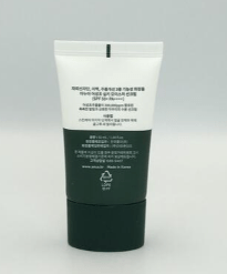 Silky Moisture Sun Cream