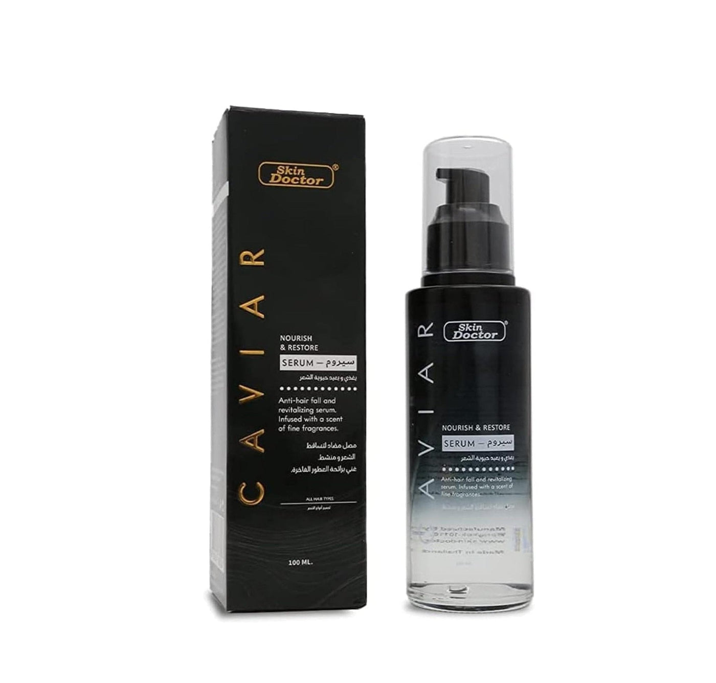 Premium Hair Serums (Original)