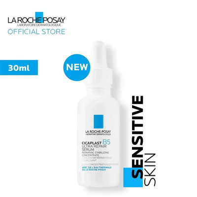 Ultra Repair Serum (30ml) (Original) ©