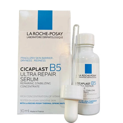 Ultra Repair Serum (30ml) (Original) ©